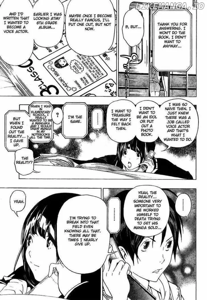 Baku Chapter 40 image 11_optimized